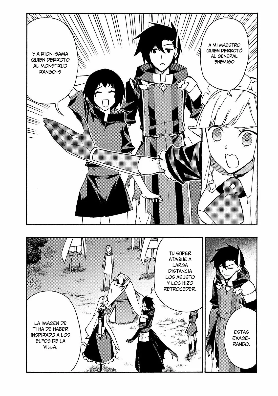 Kuro no Shoukanshi Capítulo 36 - Page 6