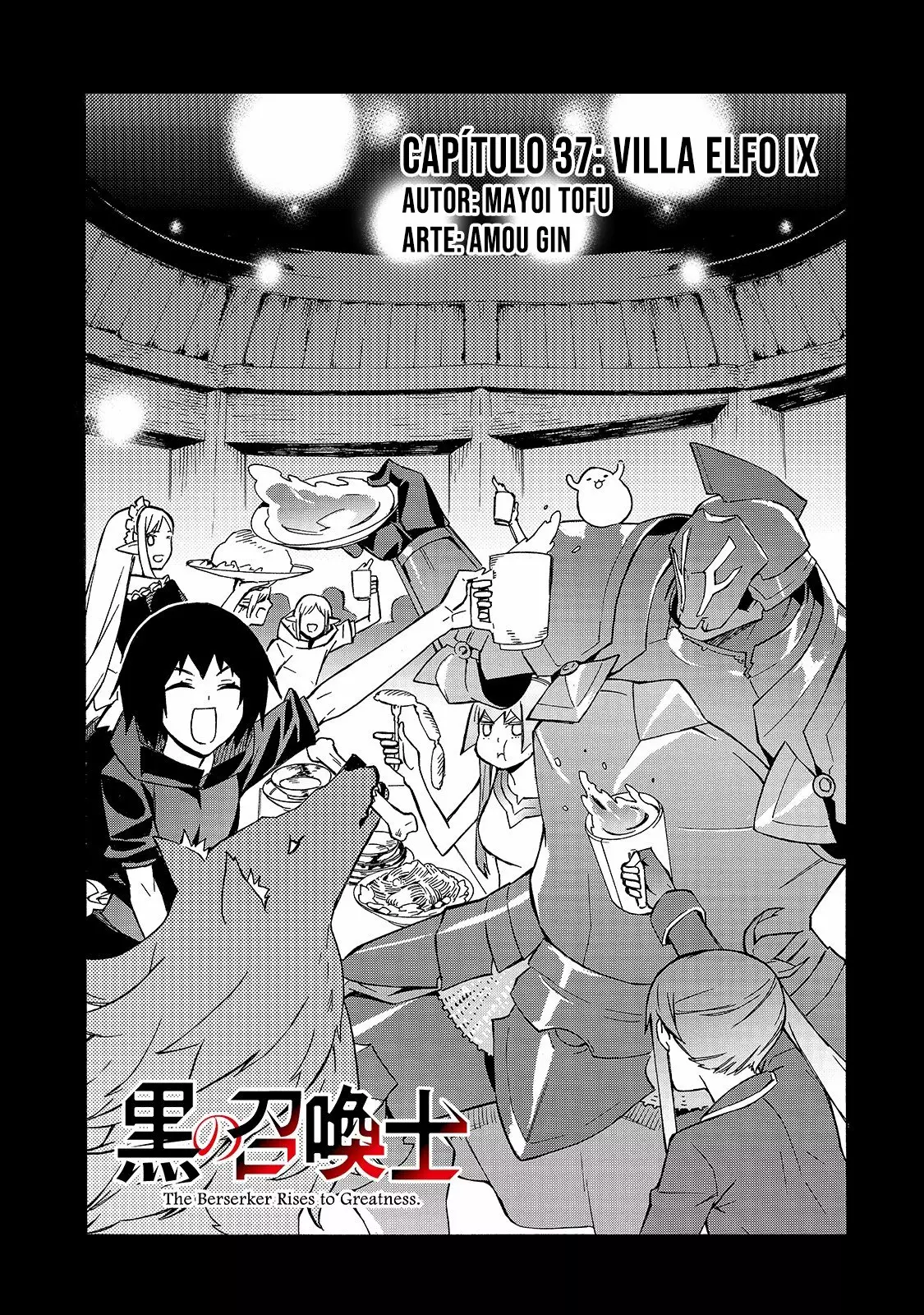 Kuro no Shoukanshi Capítulo 37 - Page 4