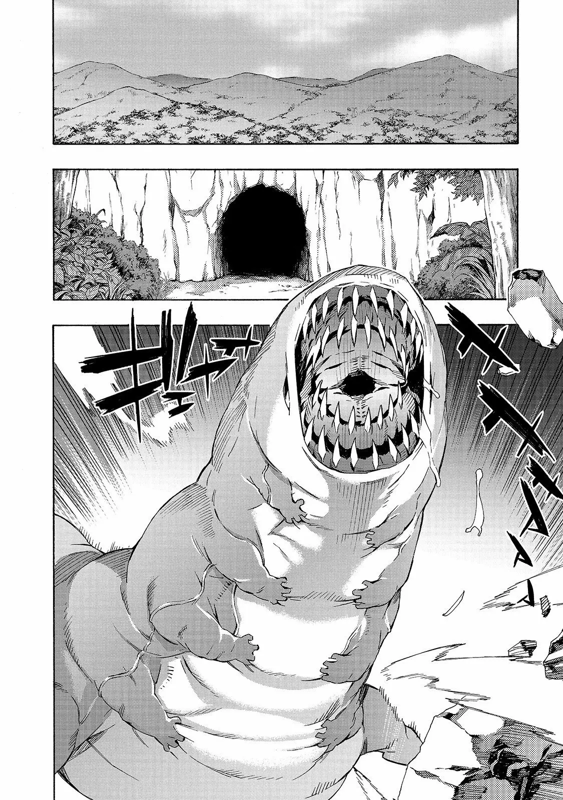 Kuro no Shoukanshi Capítulo 38 - Page 12