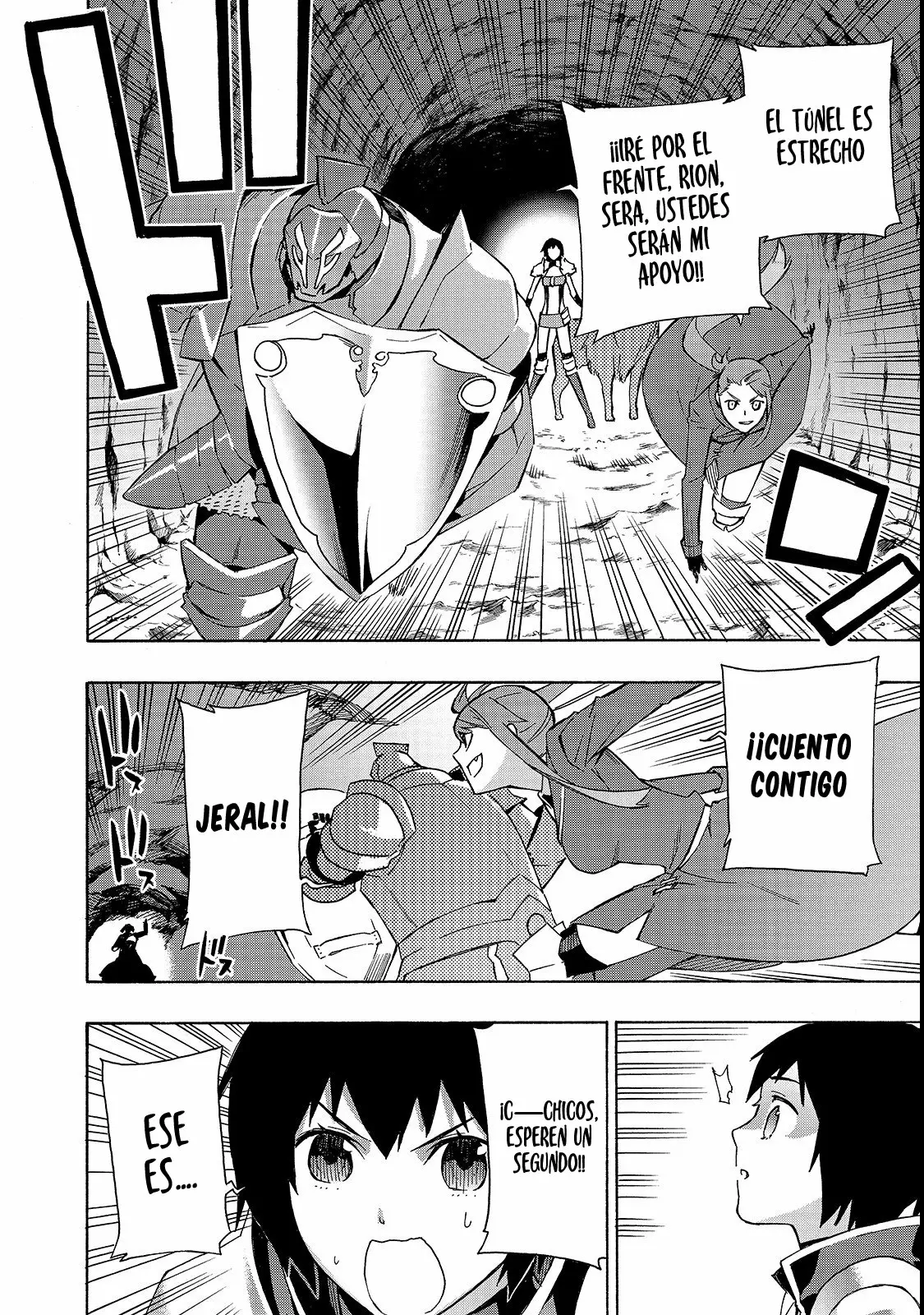 Kuro no Shoukanshi Capítulo 38 - Page 16