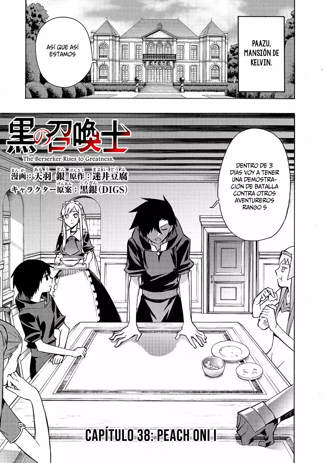 Kuro no Shoukanshi Capítulo 38 - Page 3