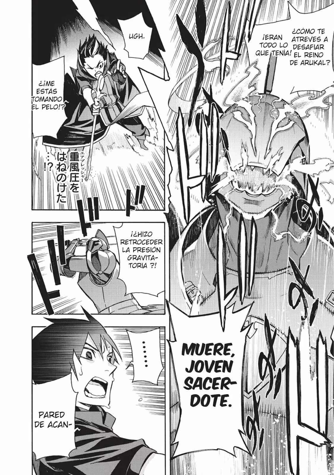 Kuro no Shoukanshi Capítulo 4 - Page 25
