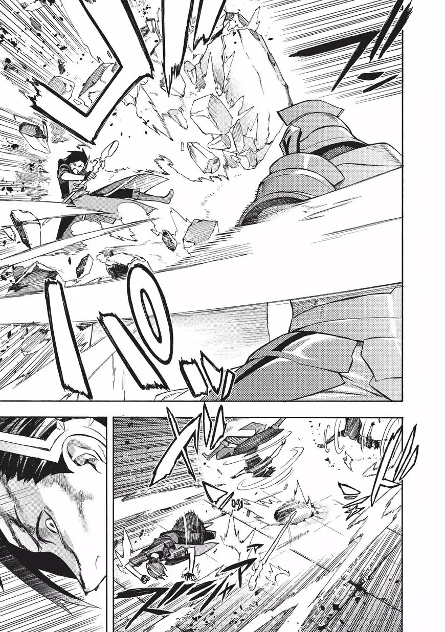 Kuro no Shoukanshi Capítulo 4 - Page 26