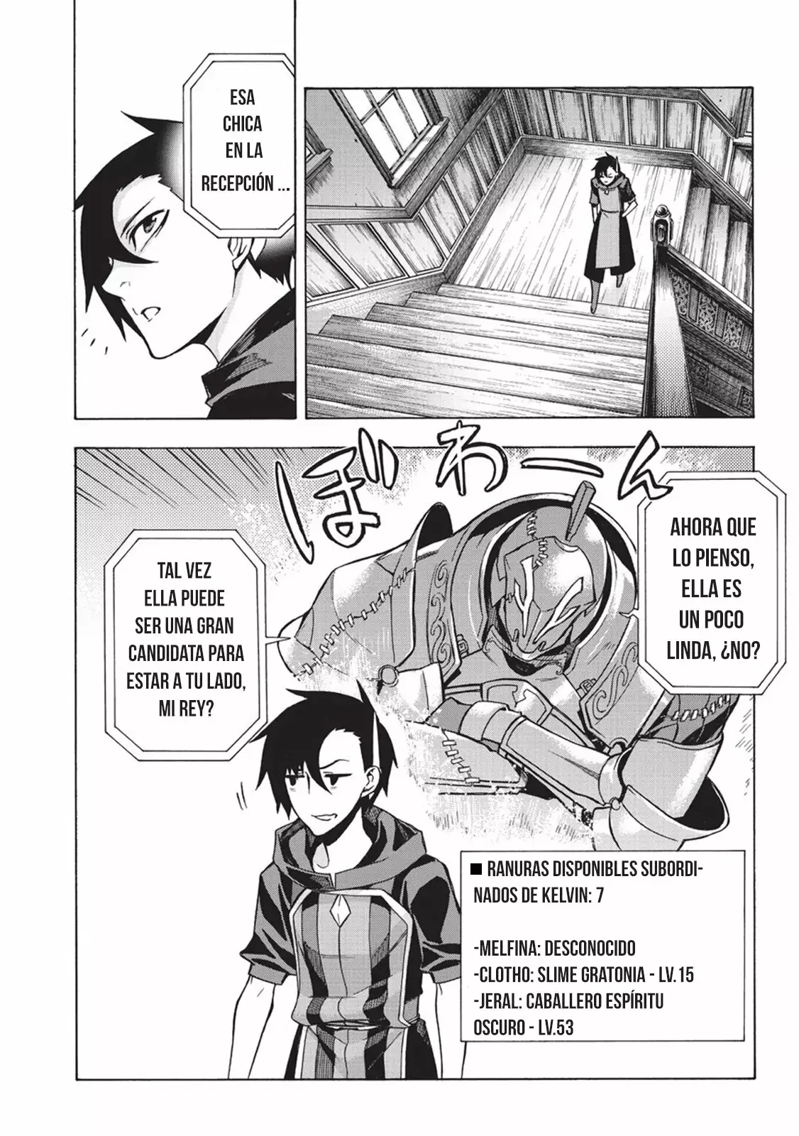 Kuro no Shoukanshi Capítulo 4 - Page 32