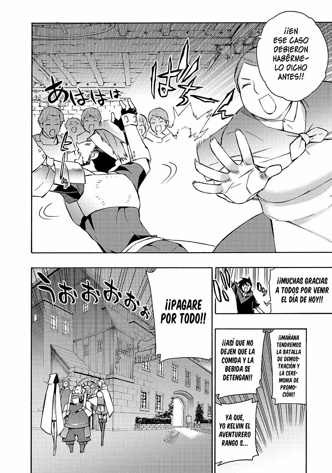 Kuro no Shoukanshi Capítulo 42 - Page 19