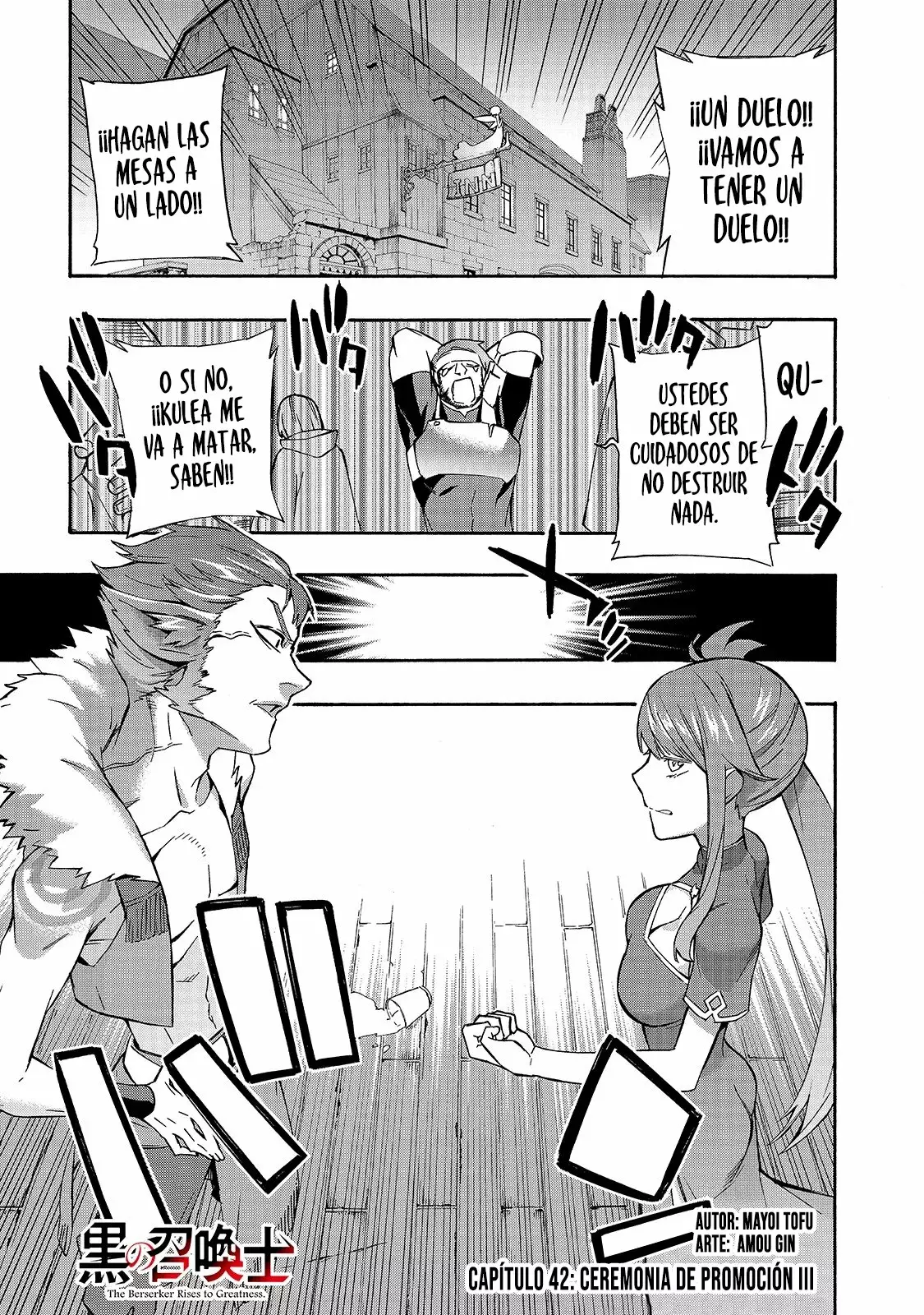 Kuro no Shoukanshi Capítulo 42 - Page 3