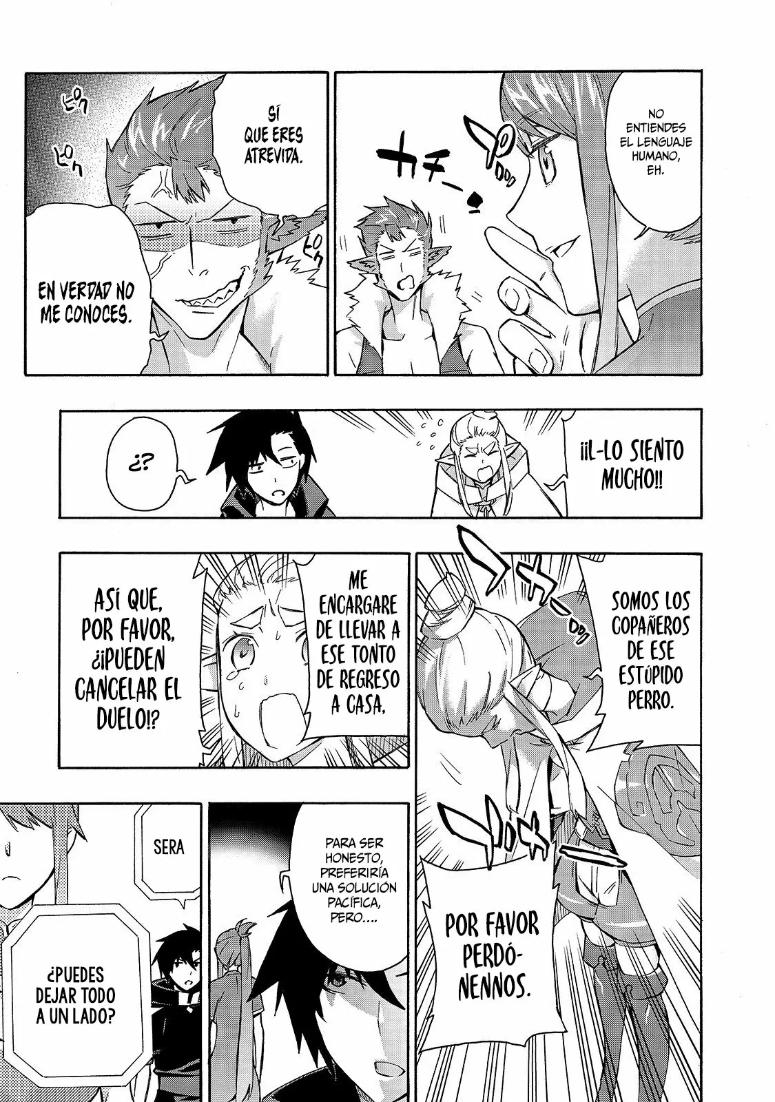 Kuro no Shoukanshi Capítulo 42 - Page 5