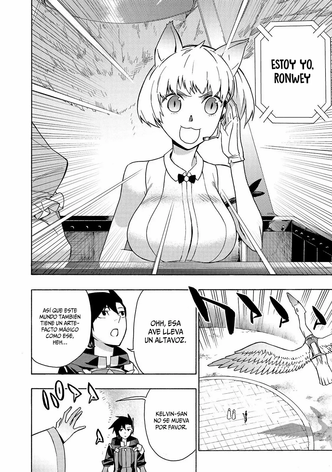 Kuro no Shoukanshi Capítulo 44 - Page 4