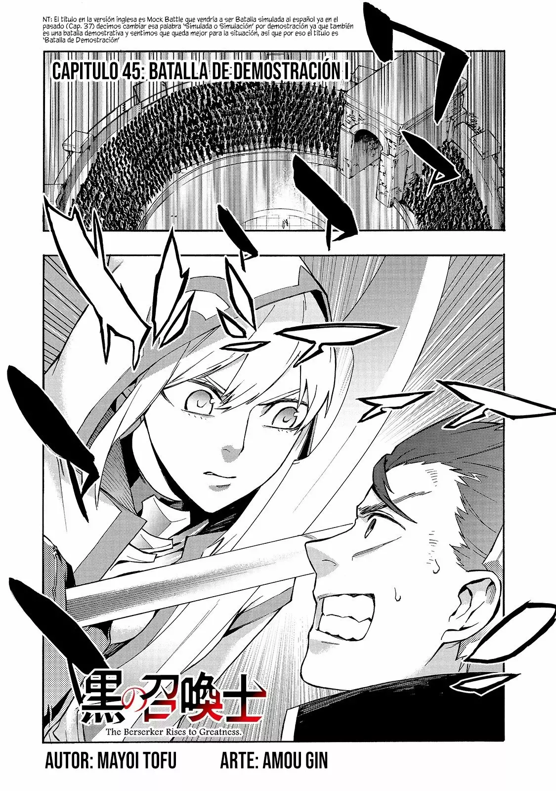 Kuro no Shoukanshi Capítulo 45 - Page 3