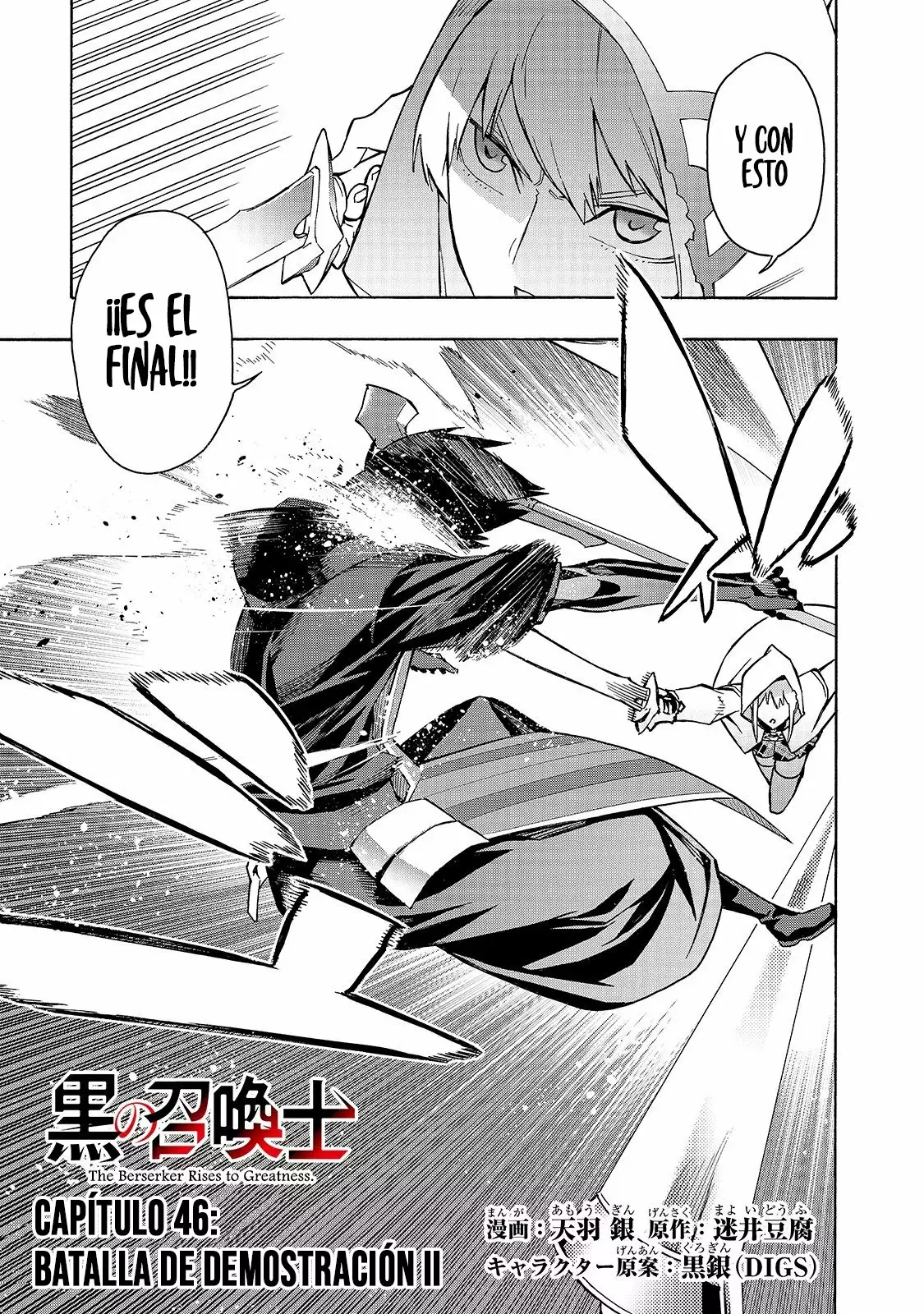 Kuro no Shoukanshi Capítulo 46 - Page 3