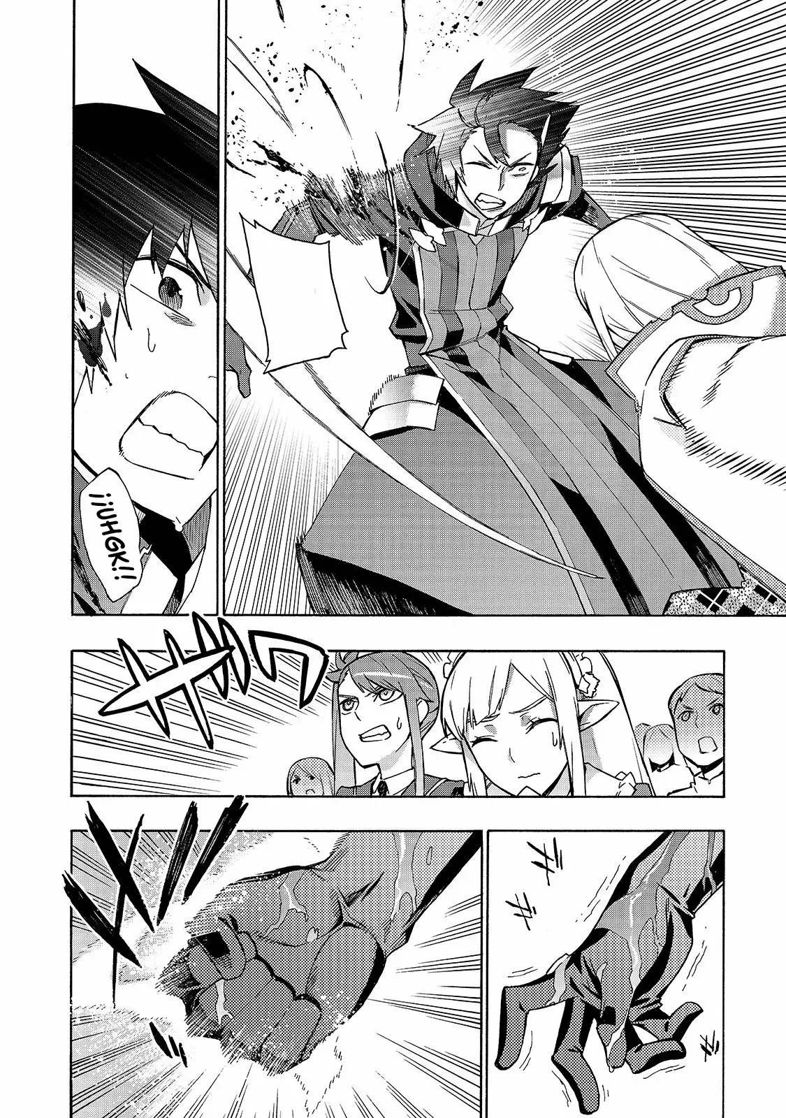 Kuro no Shoukanshi Capítulo 47 - Page 15