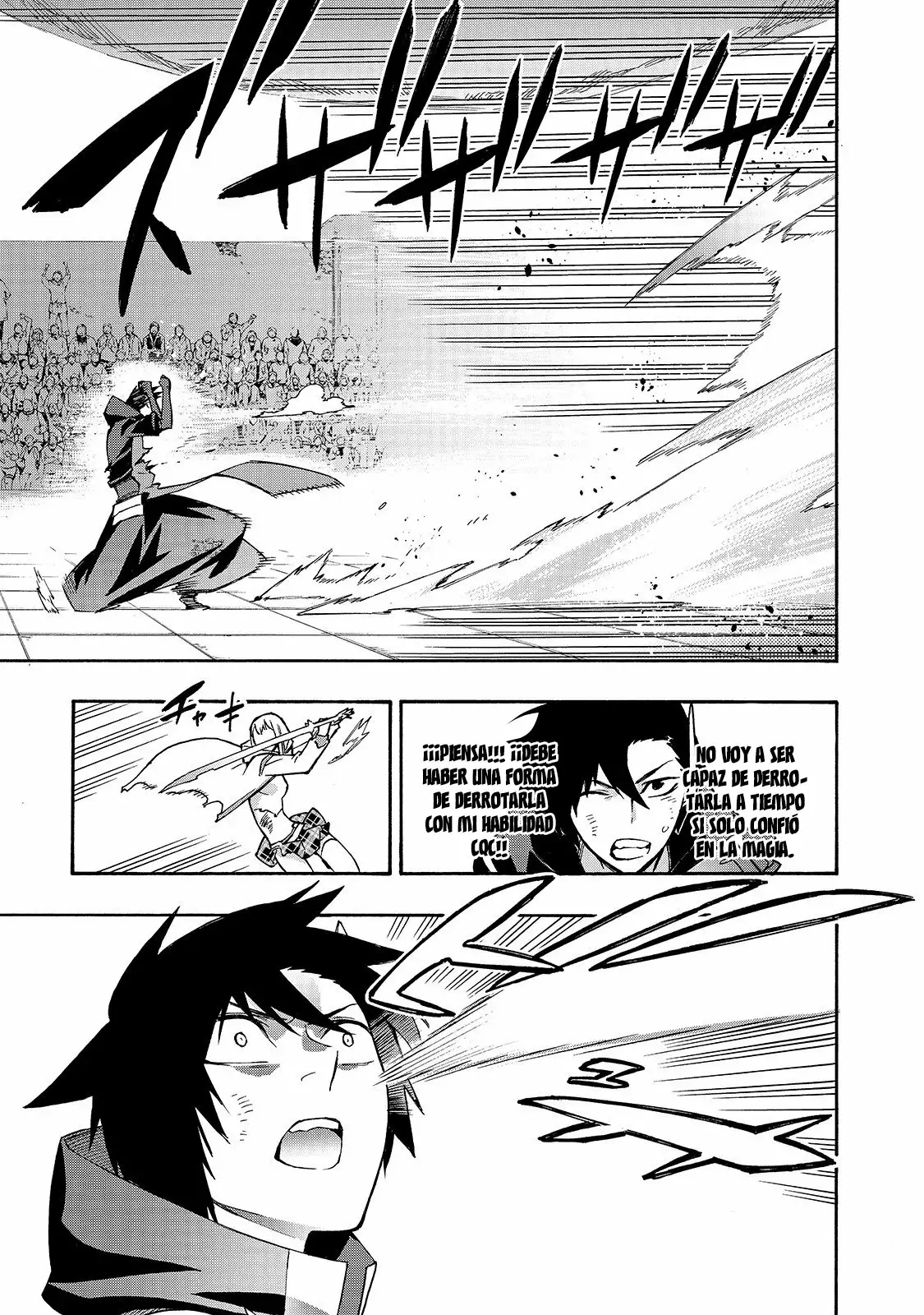 Kuro no Shoukanshi Capítulo 47 - Page 18