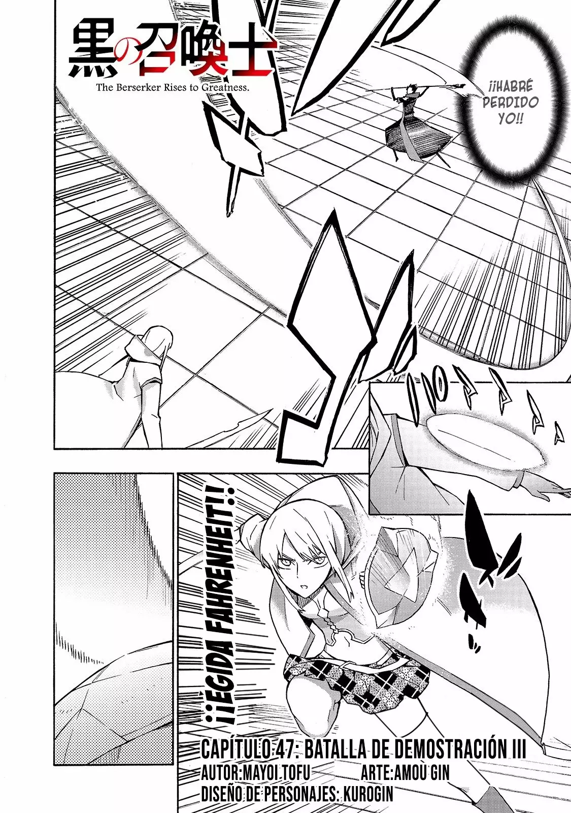 Kuro no Shoukanshi Capítulo 47 - Page 4