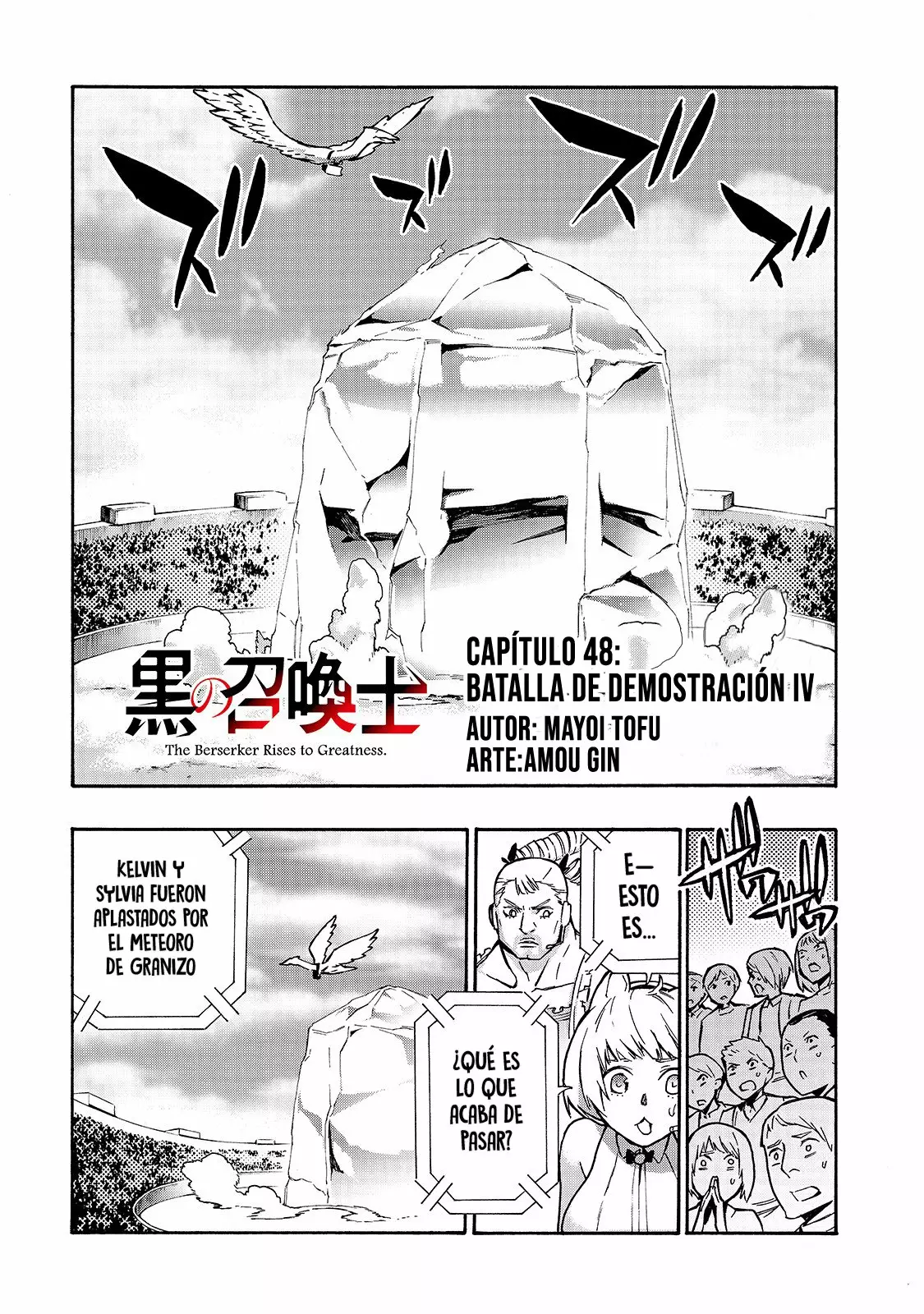 Kuro no Shoukanshi Capítulo 48 - Page 3