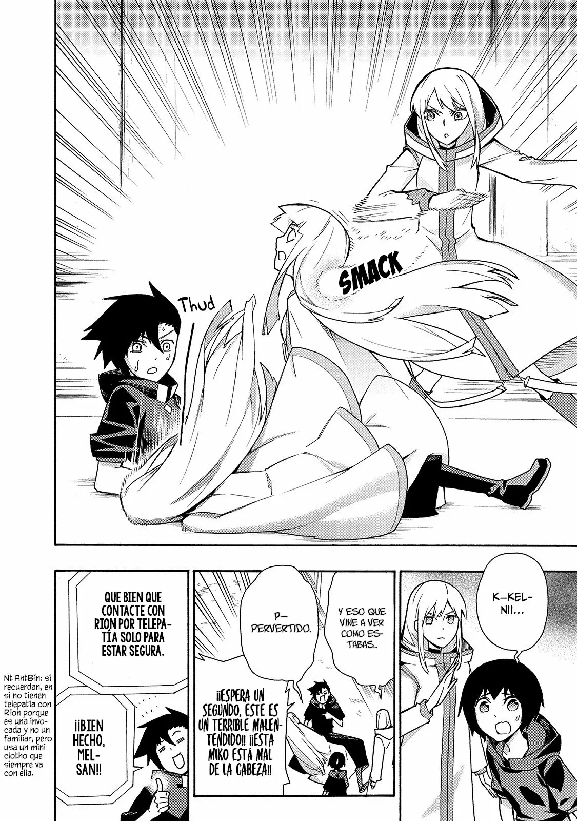 Kuro no Shoukanshi Capítulo 49 - Page 16