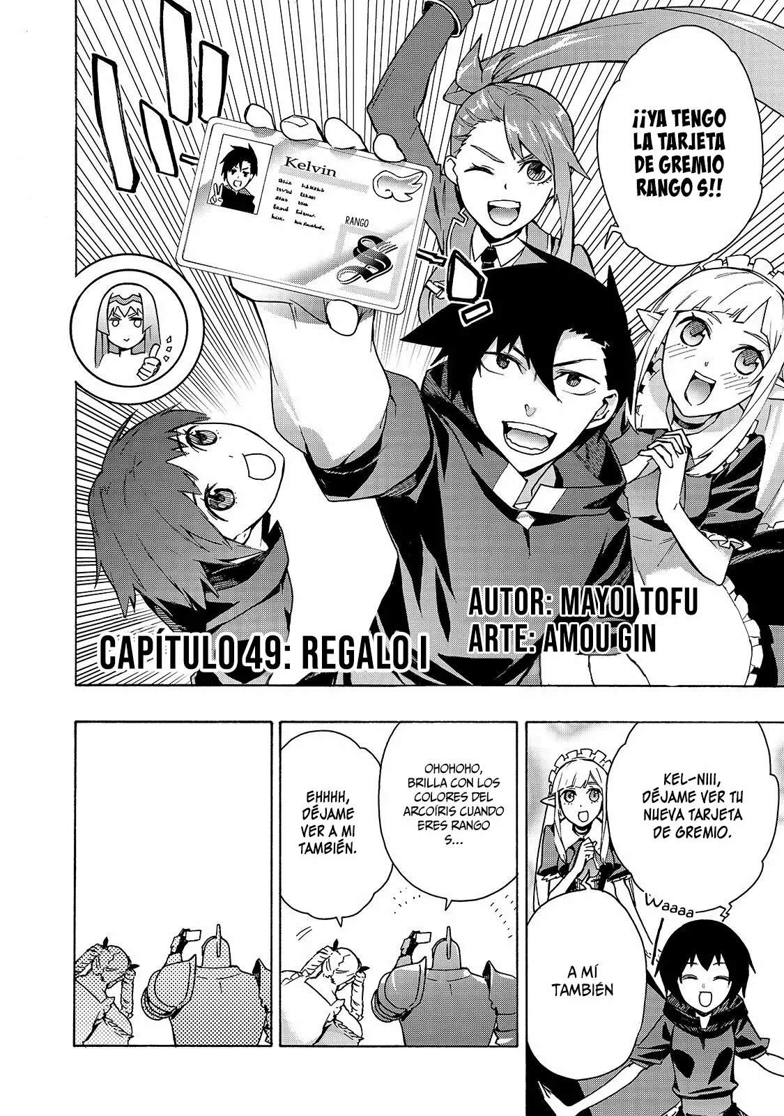 Kuro no Shoukanshi Capítulo 49 - Page 4