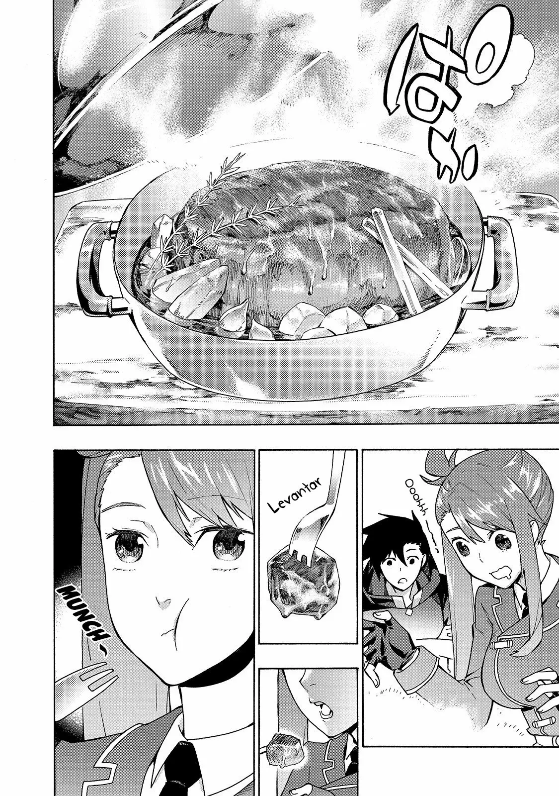 Kuro no Shoukanshi Capítulo 50 - Page 12