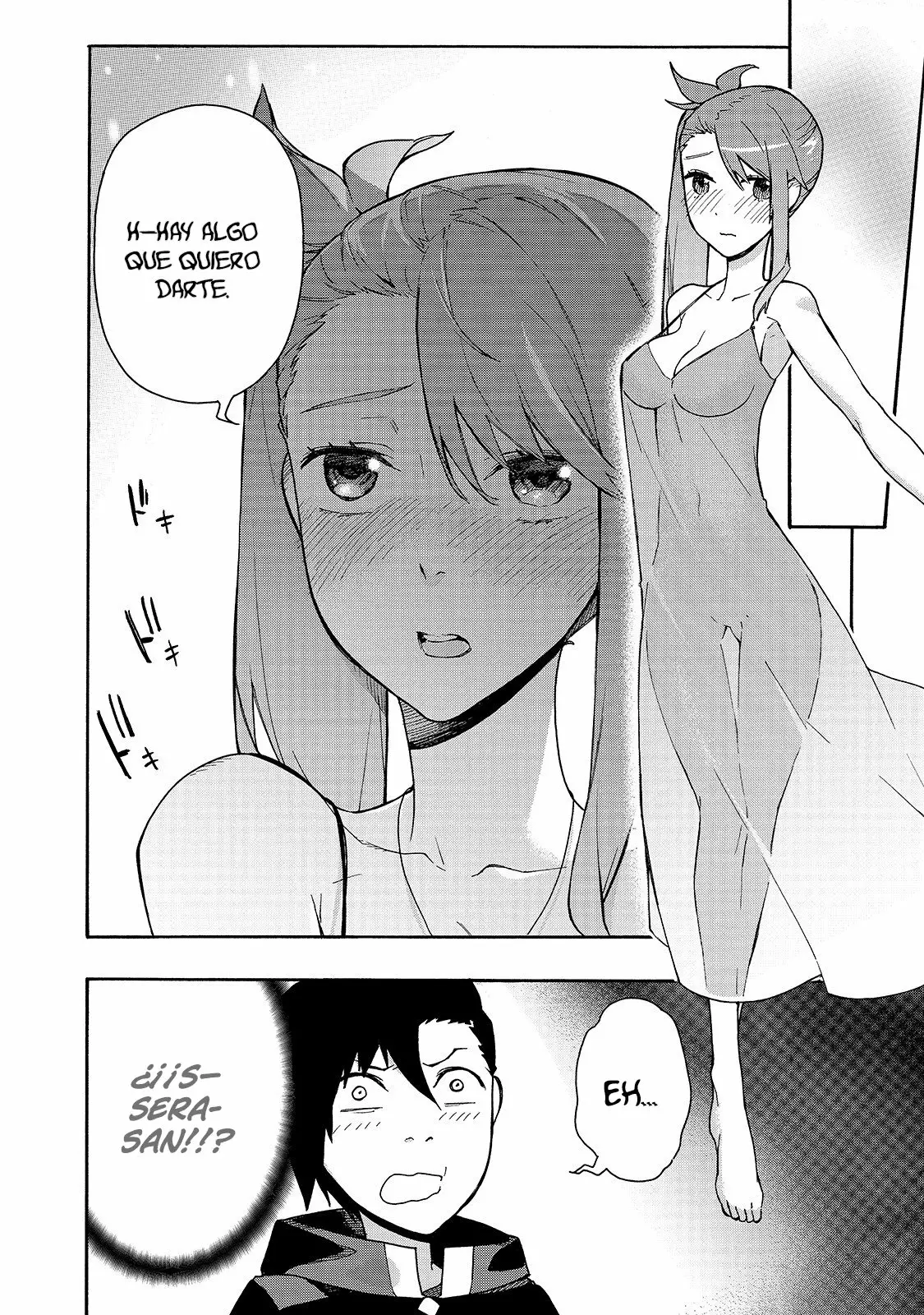 Kuro no Shoukanshi Capítulo 50 - Page 22