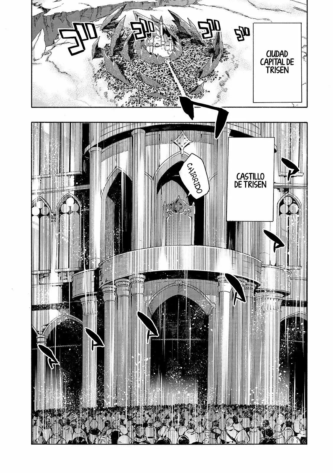Kuro no Shoukanshi Capítulo 51 - Page 13