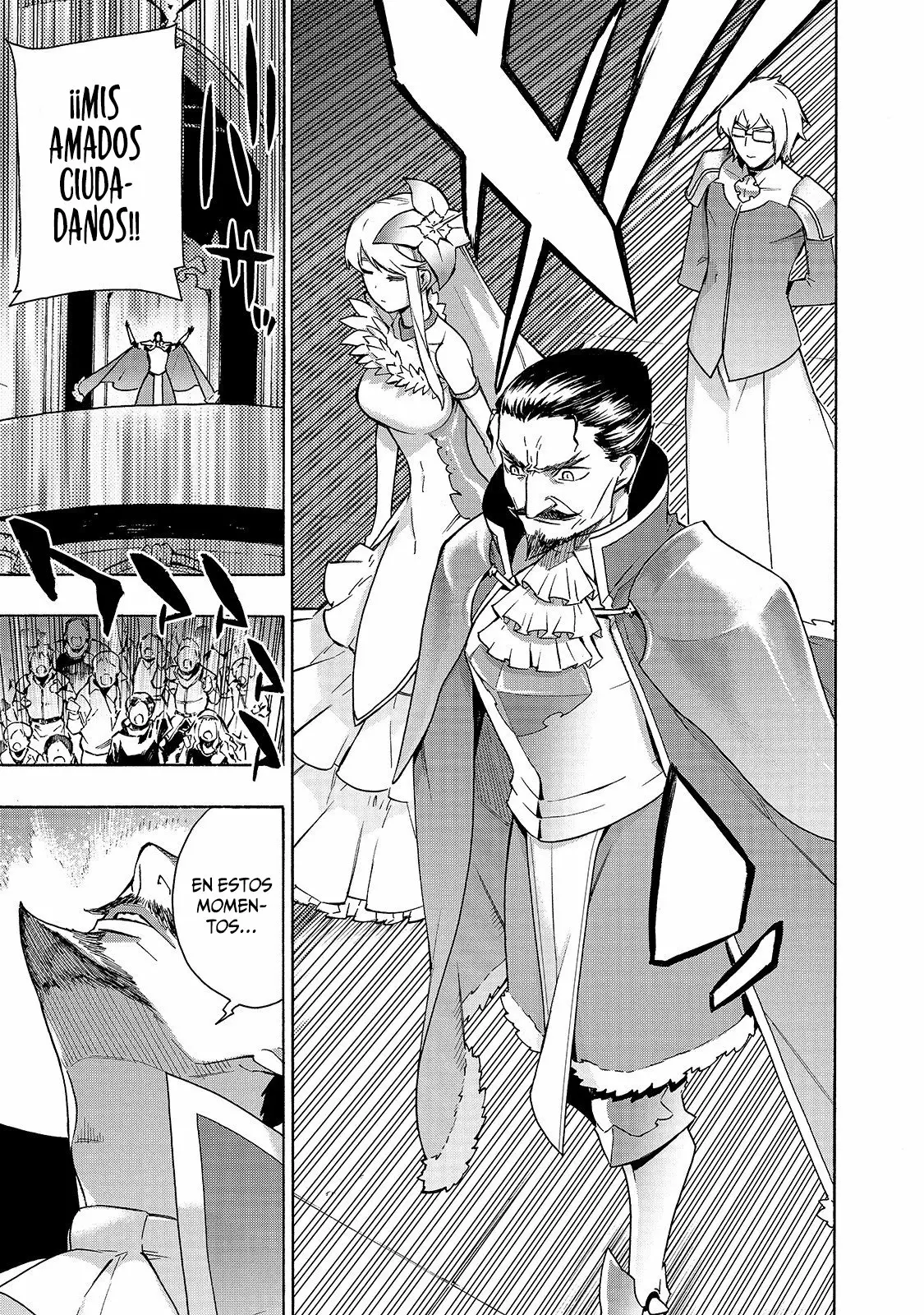 Kuro no Shoukanshi Capítulo 51 - Page 14