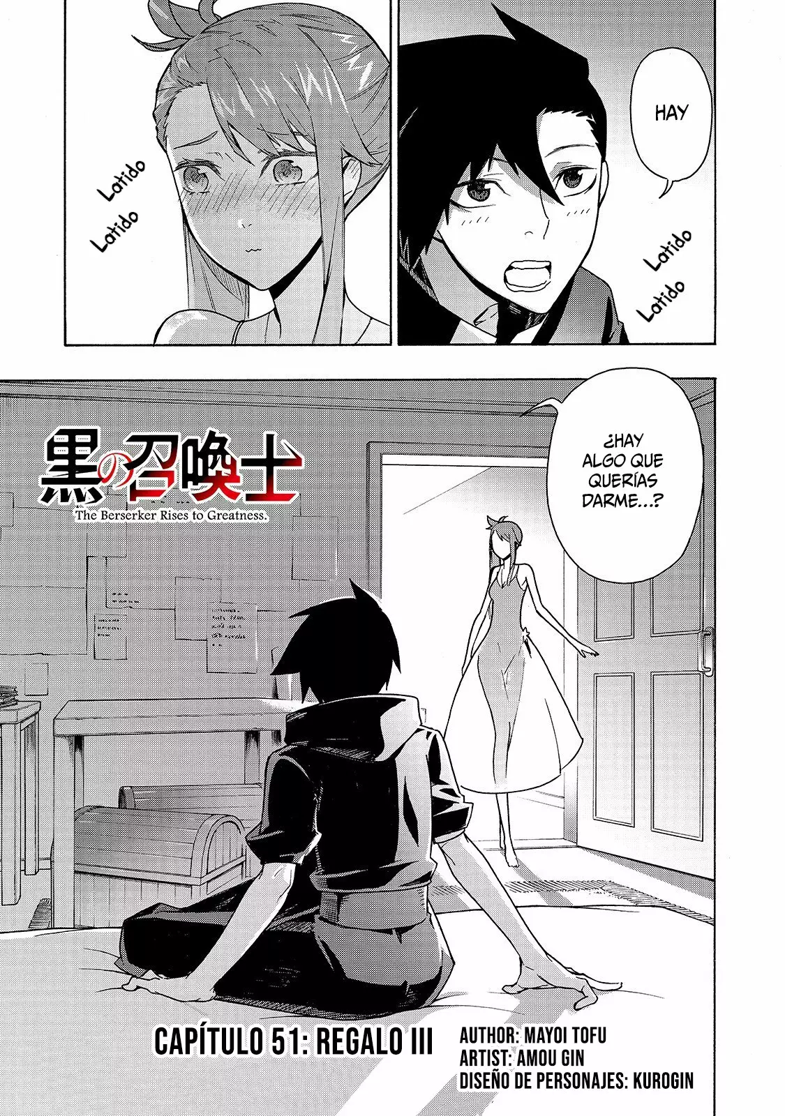 Kuro no Shoukanshi Capítulo 51 - Page 3
