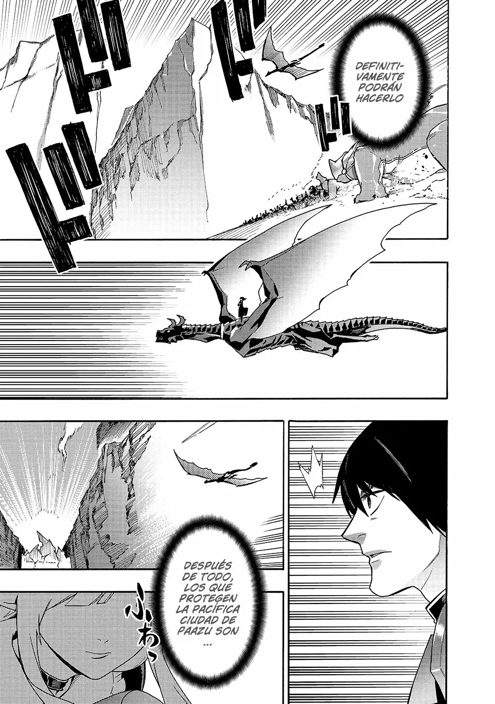 Kuro no Shoukanshi Capítulo 52 - Page 17