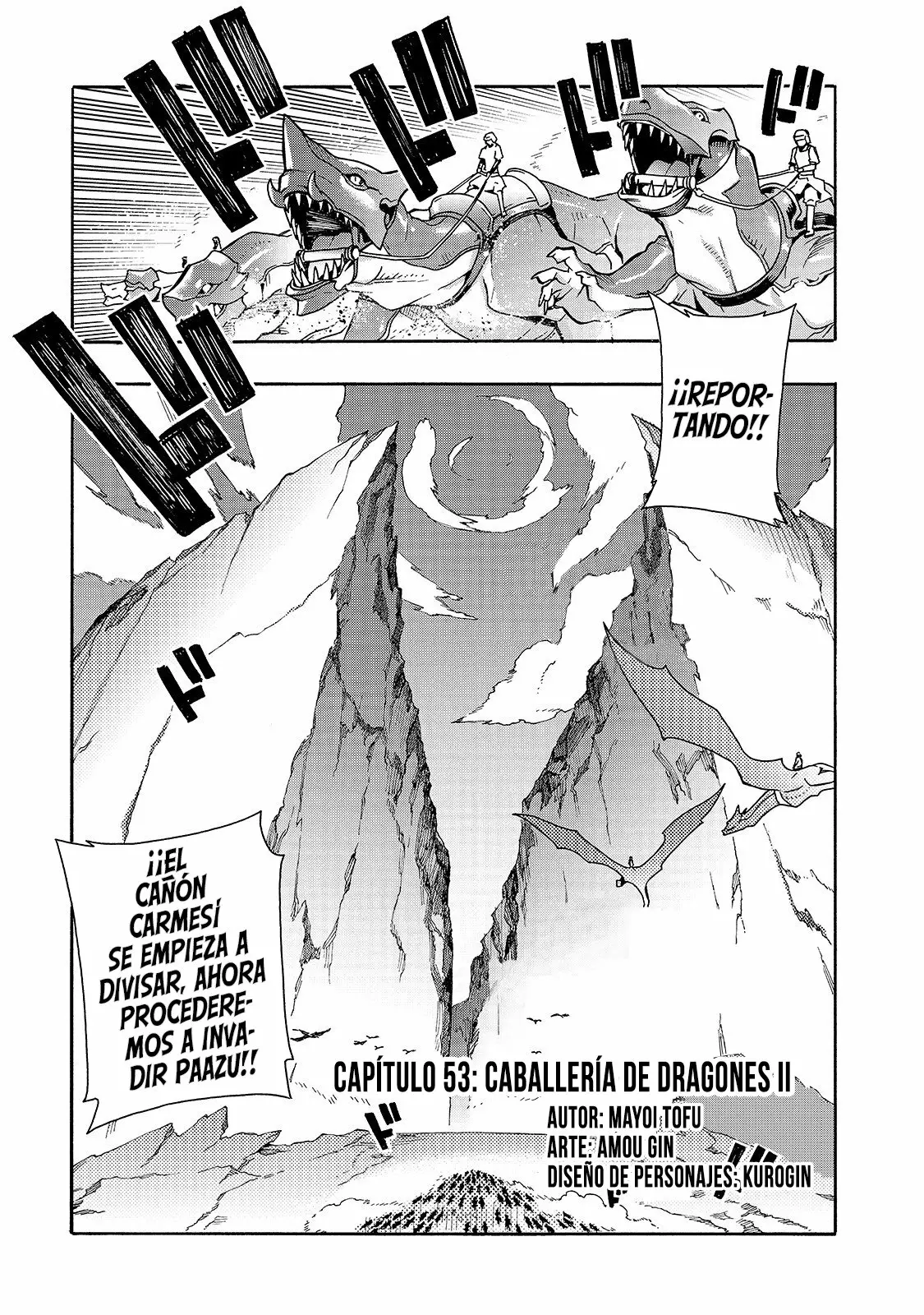 Kuro no Shoukanshi Capítulo 53 - Page 3