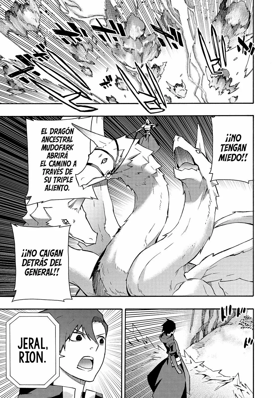 Kuro no Shoukanshi Capítulo 54 - Page 18