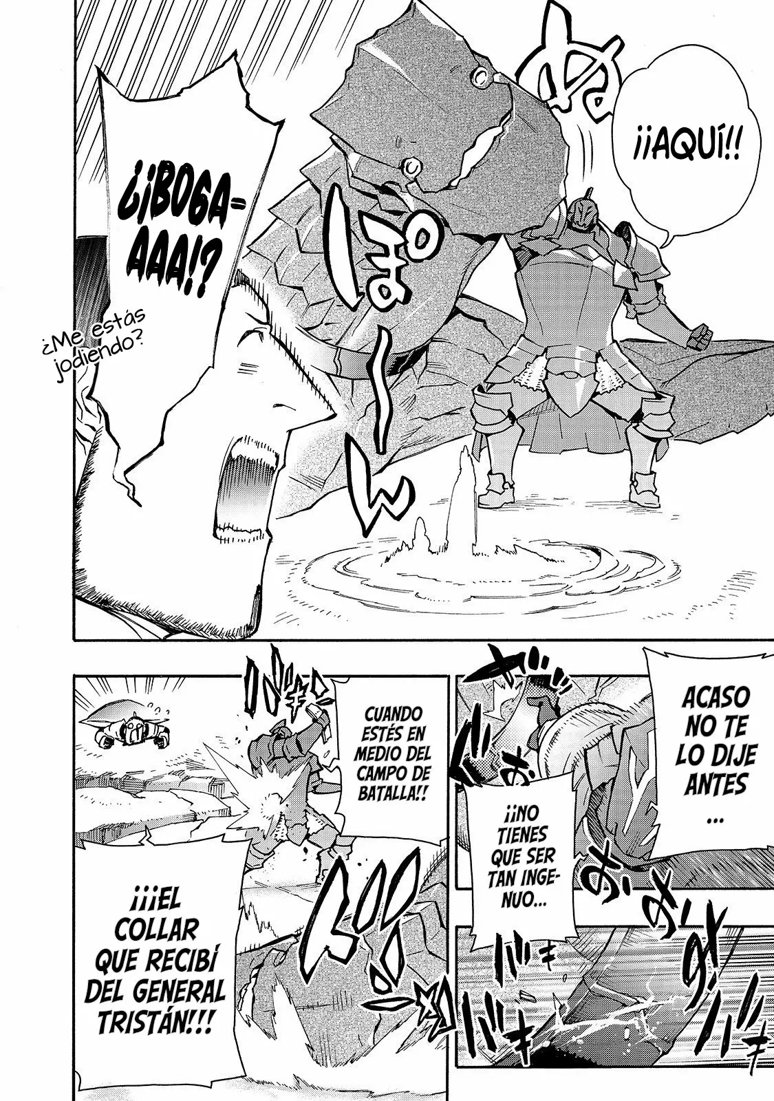 Kuro no Shoukanshi Capítulo 55 - Page 15