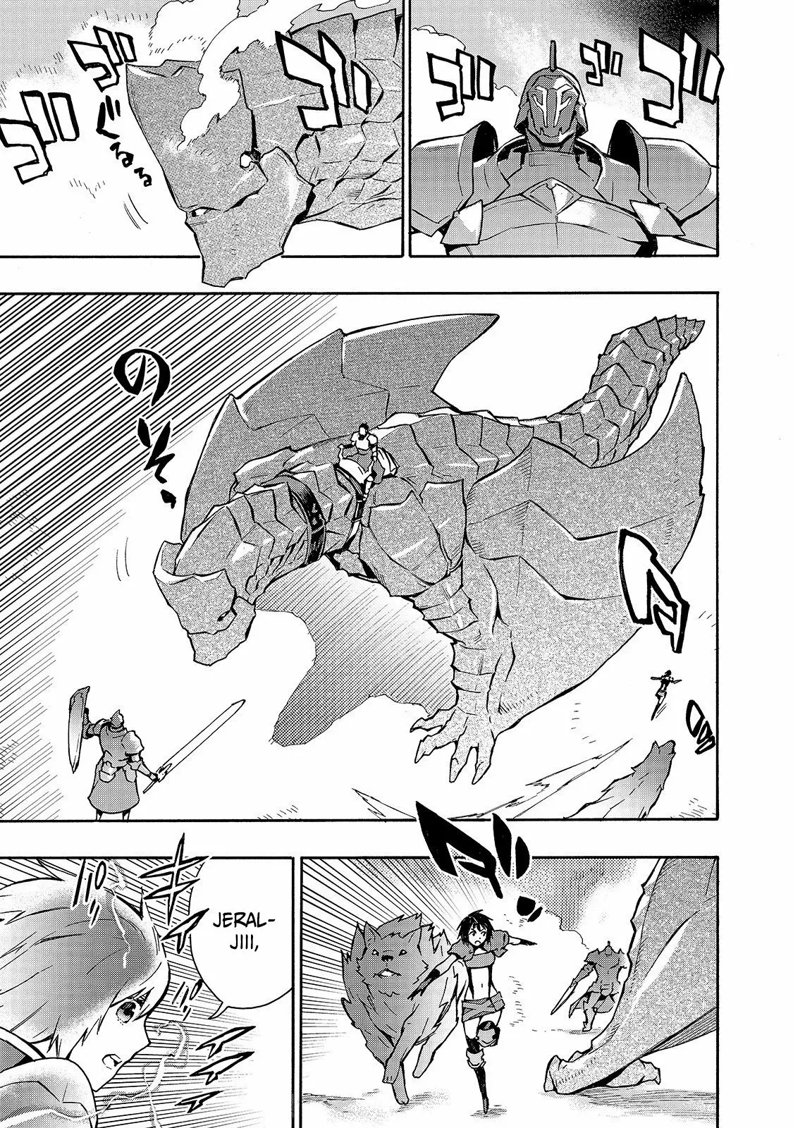 Kuro no Shoukanshi Capítulo 55 - Page 3