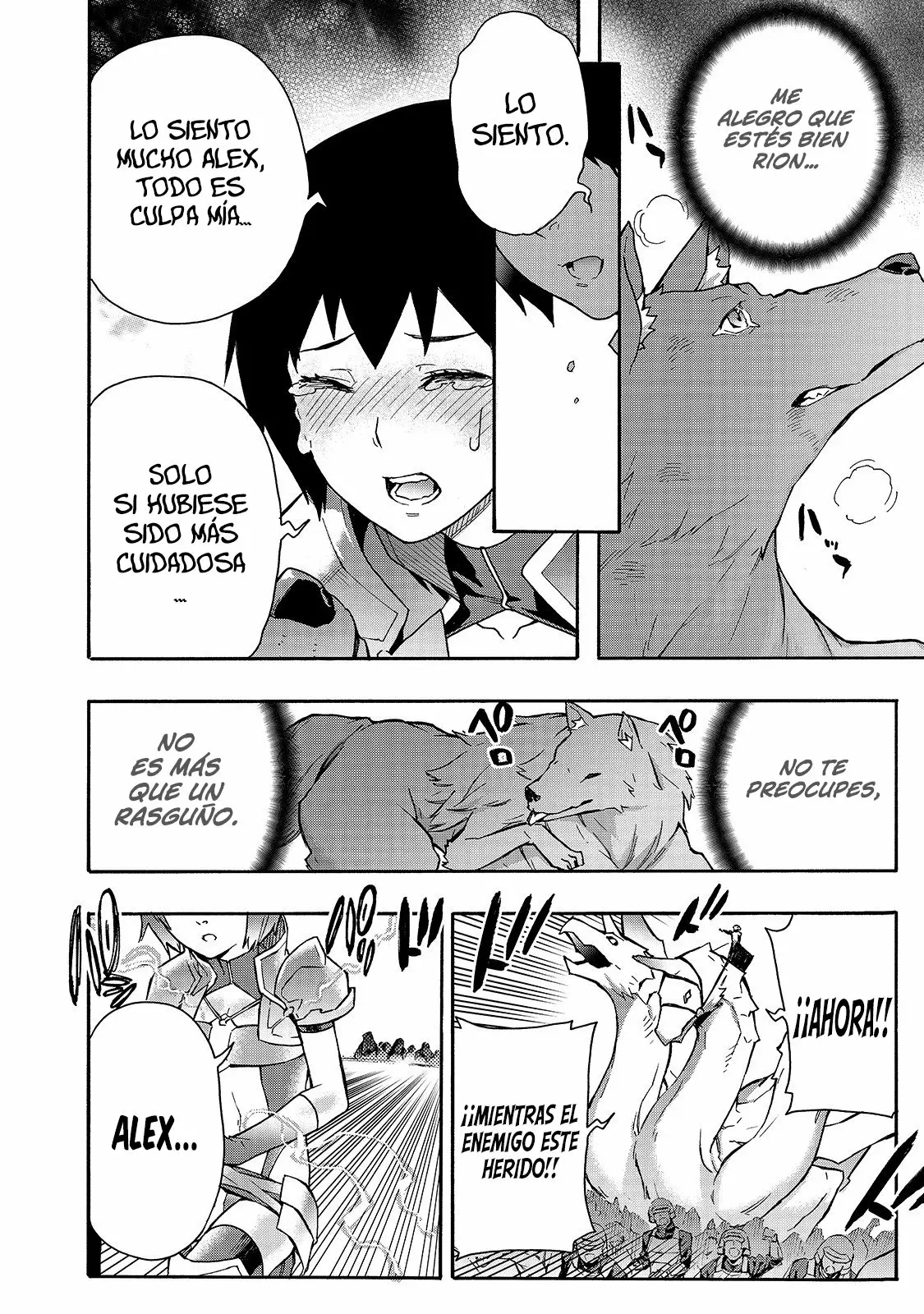 Kuro no Shoukanshi Capítulo 56 - Page 15