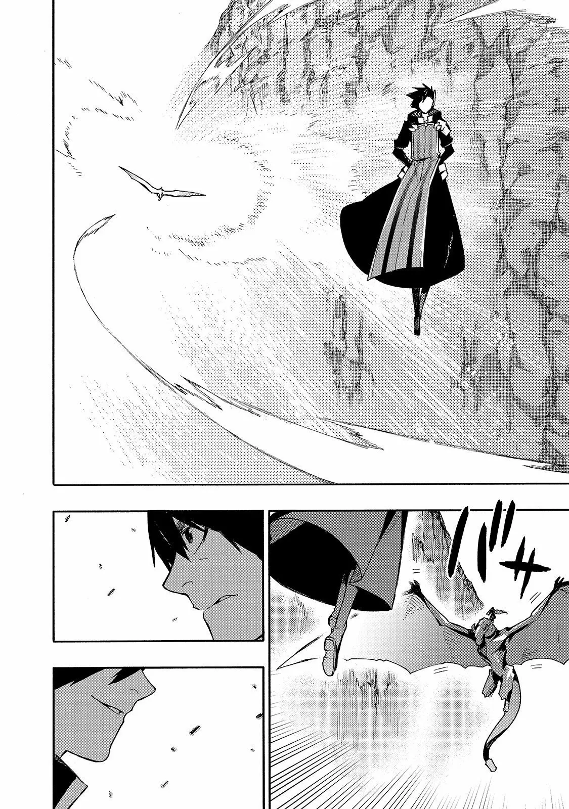 Kuro no Shoukanshi Capítulo 57 - Page 7