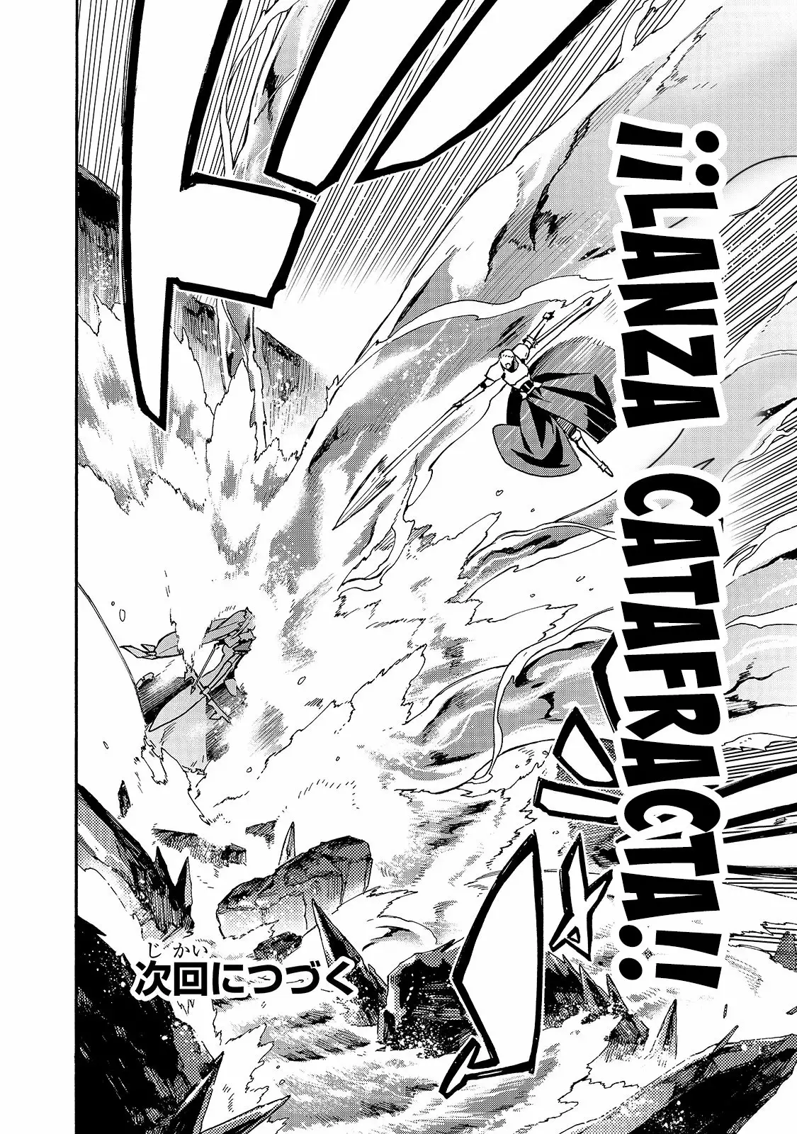 Kuro no Shoukanshi Capítulo 58 - Page 23