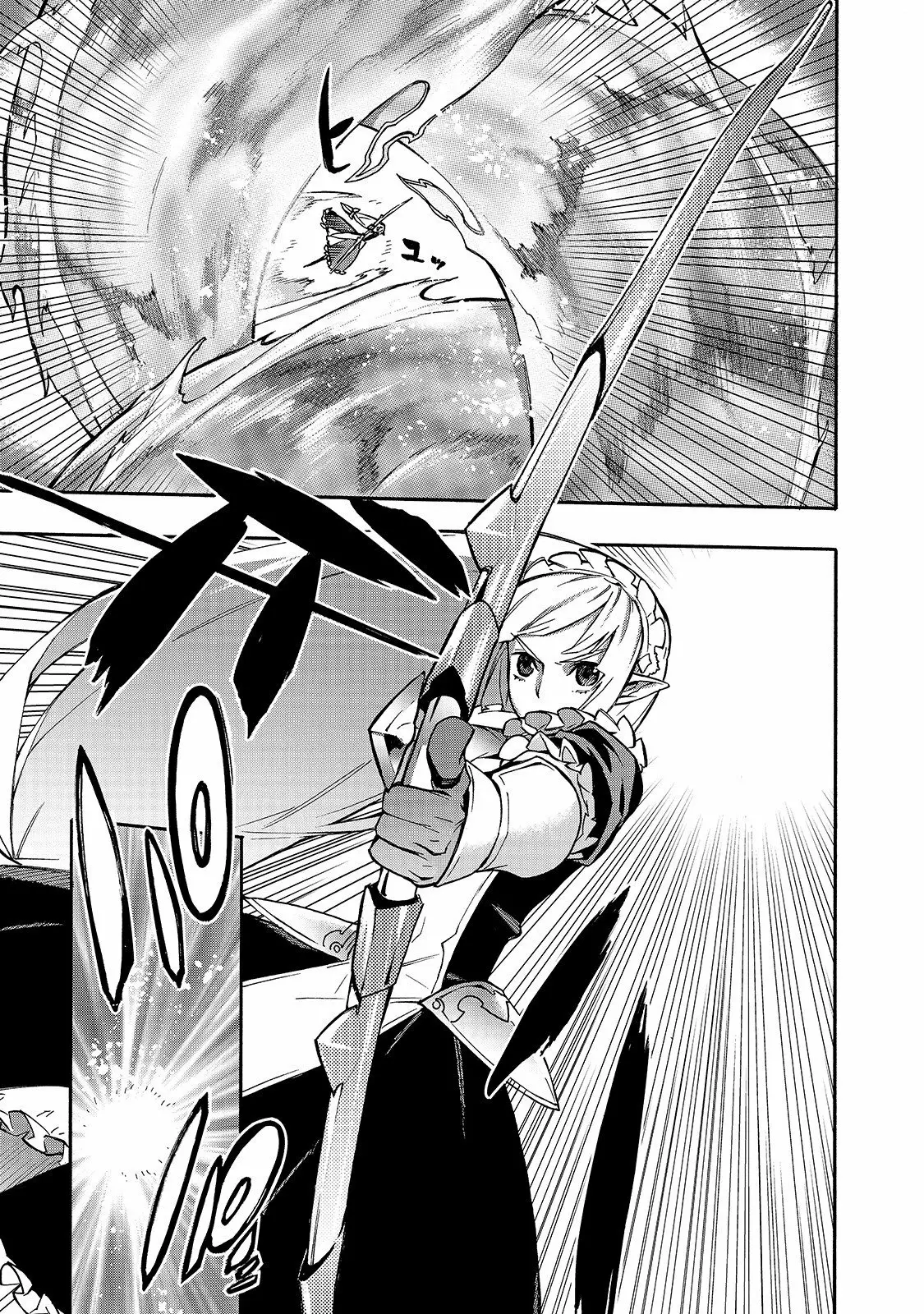 Kuro no Shoukanshi Capítulo 58 - Page 6