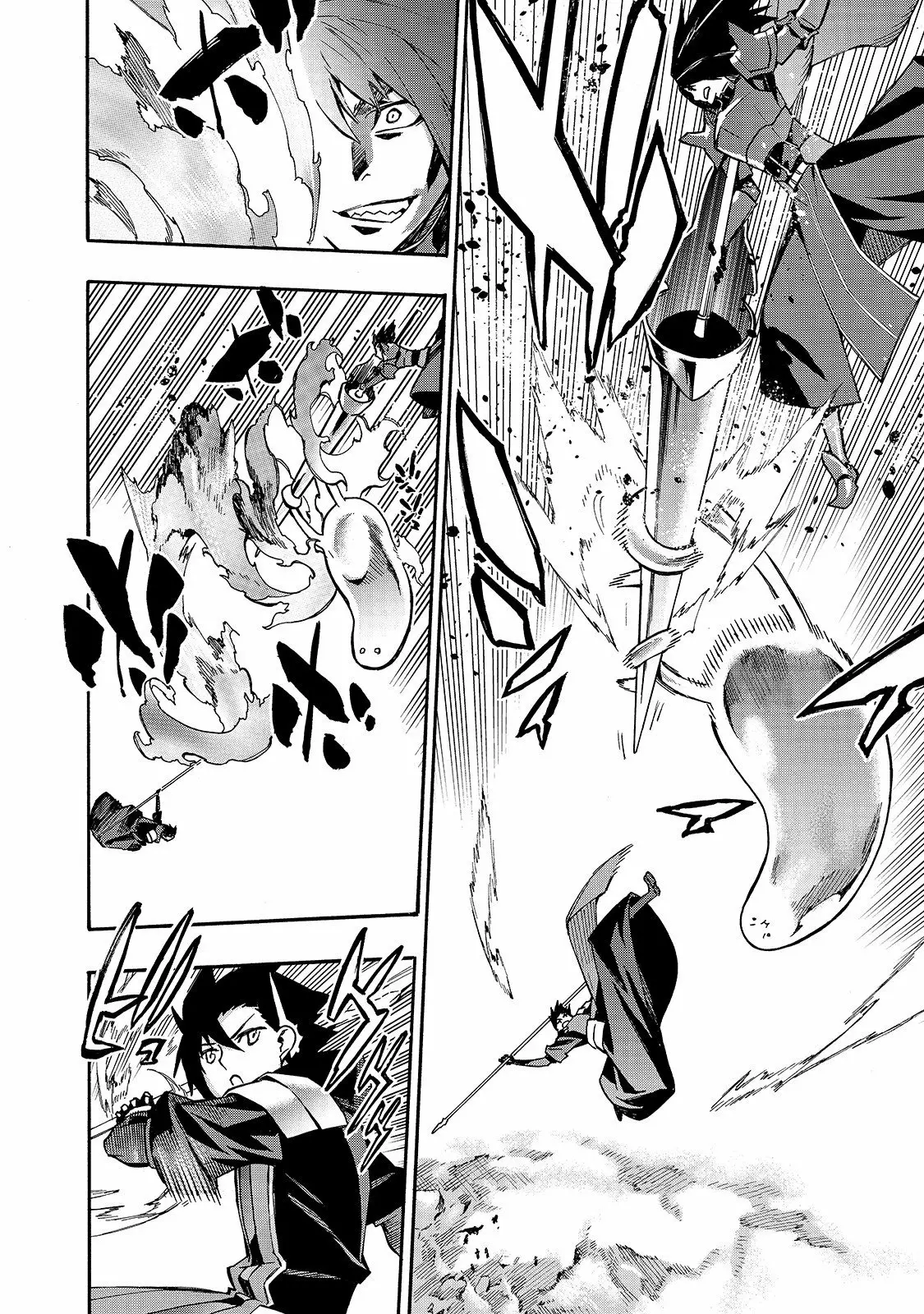 Kuro no Shoukanshi Capítulo 59 - Page 12