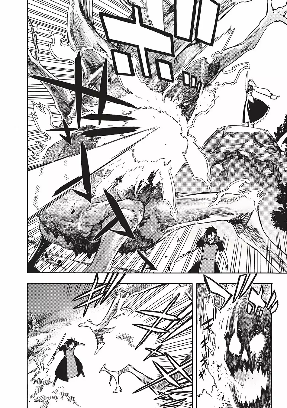 Kuro no Shoukanshi Capítulo 6 - Page 6