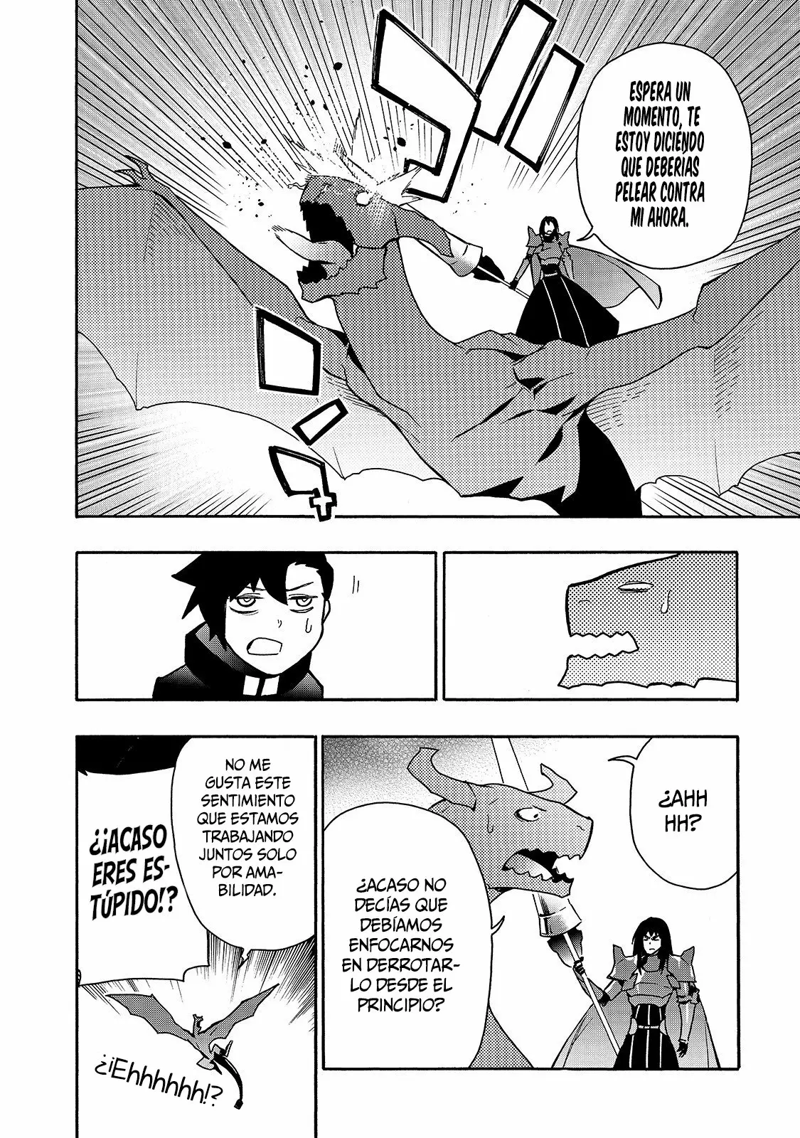 Kuro no Shoukanshi Capítulo 60 - Page 17