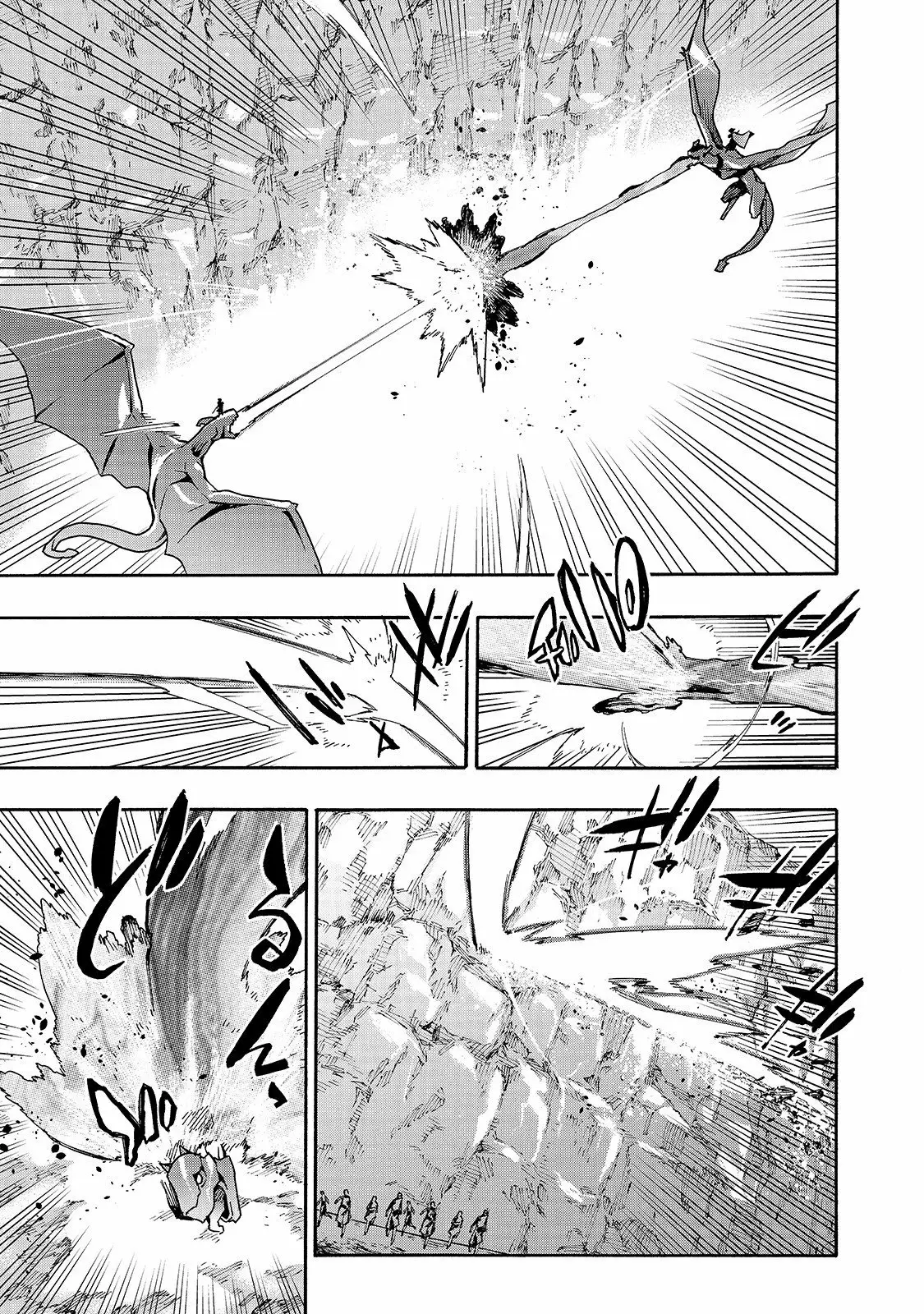 Kuro no Shoukanshi Capítulo 60 - Page 8