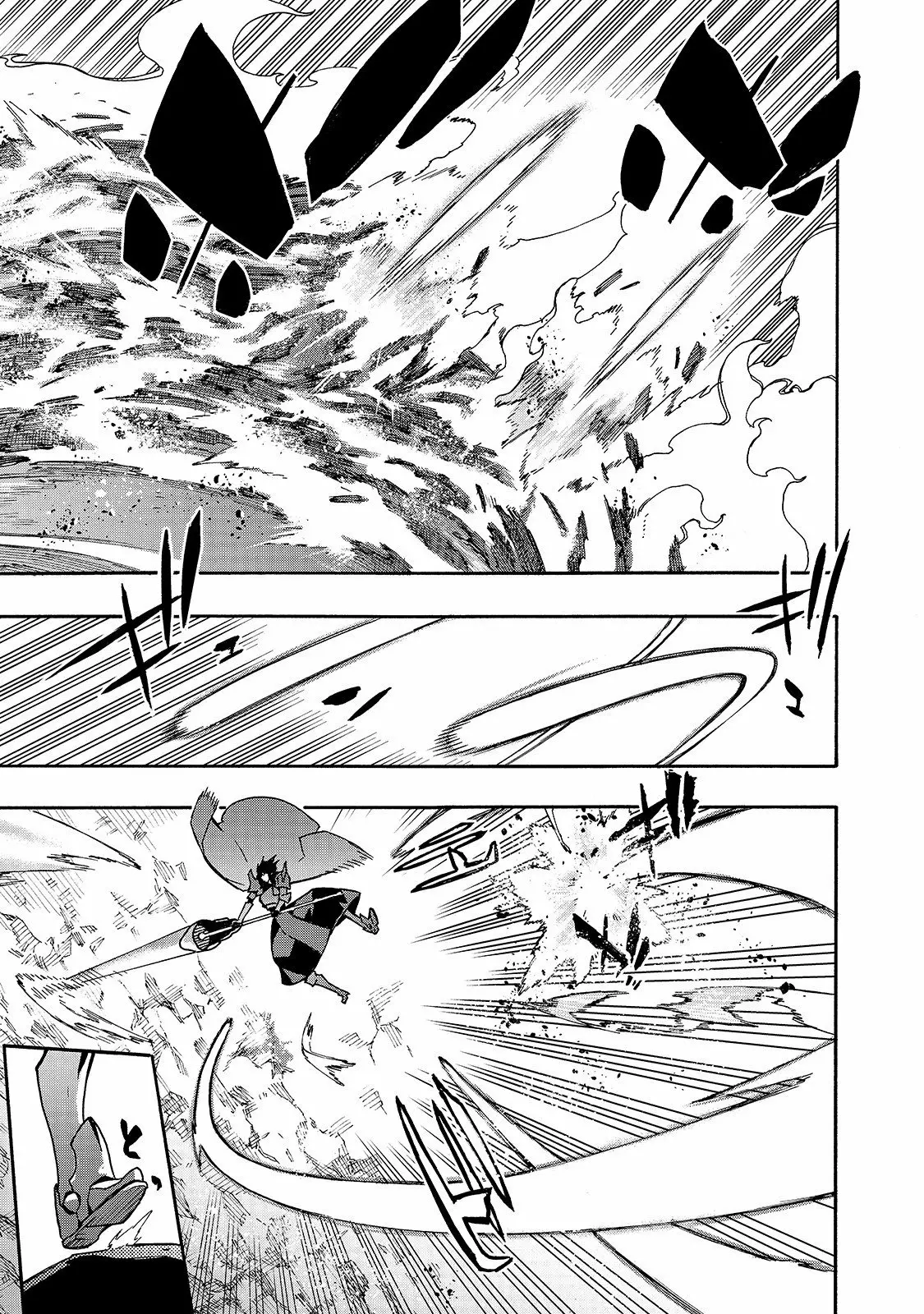 Kuro no Shoukanshi Capítulo 61 - Page 14