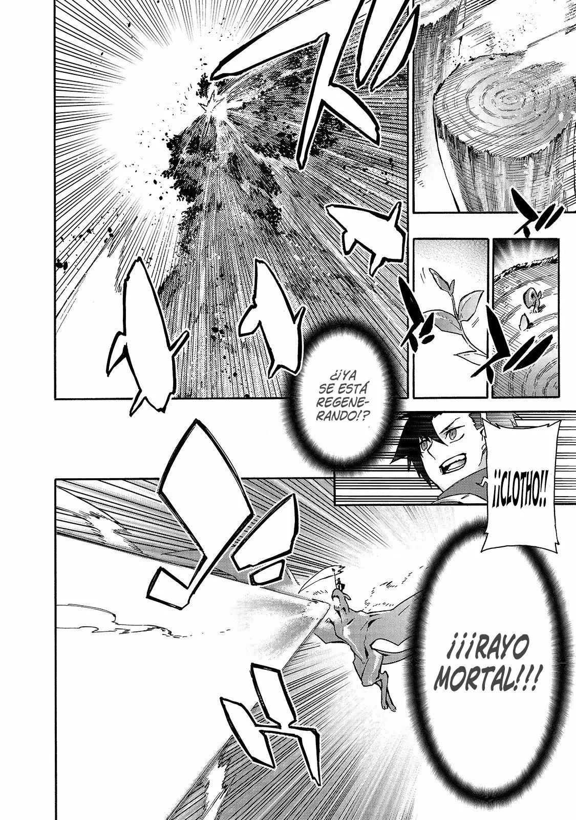 Kuro no Shoukanshi Capítulo 61 - Page 6