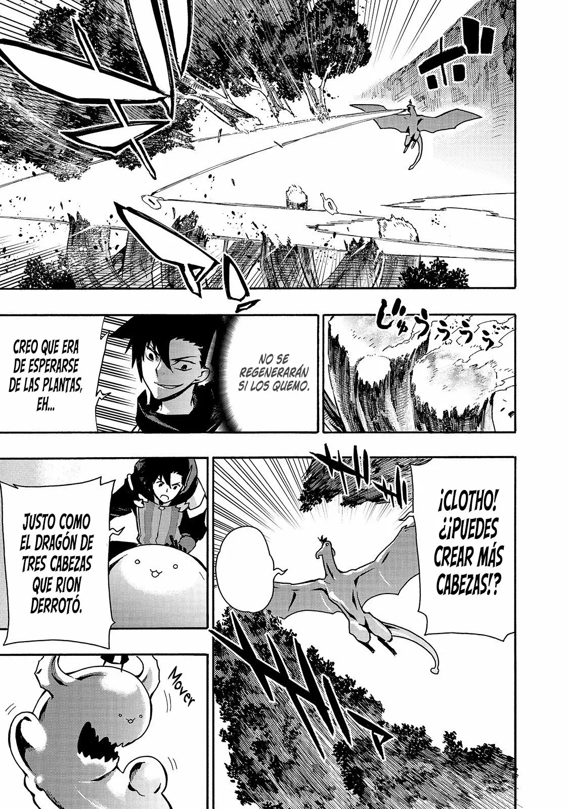Kuro no Shoukanshi Capítulo 61 - Page 7