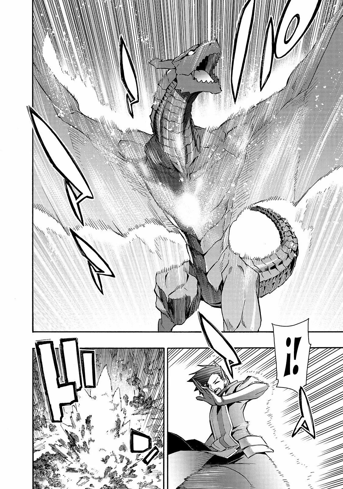 Kuro no Shoukanshi Capítulo 62 - Page 19