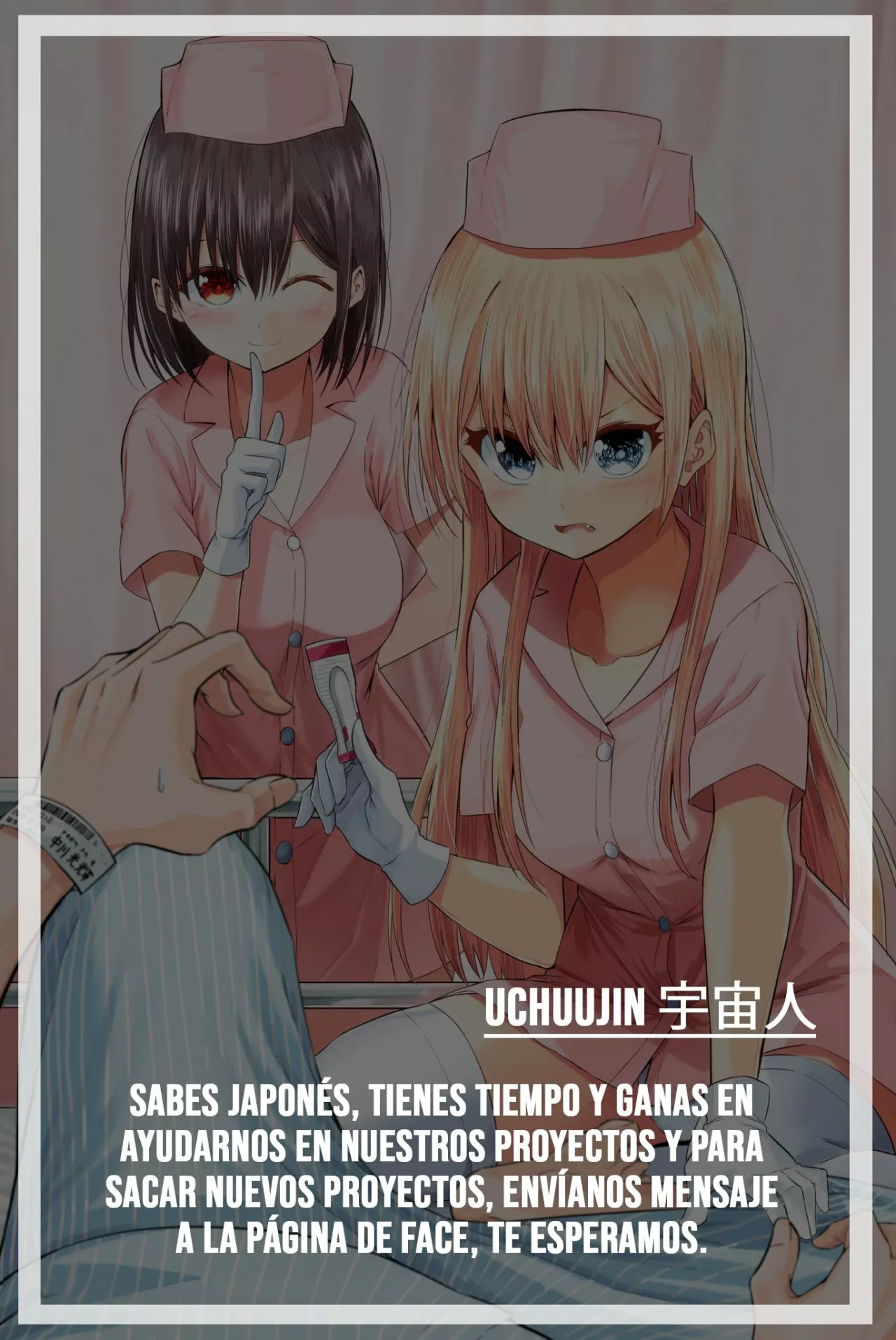 Kuro no Shoukanshi Capítulo 63 - Page 27