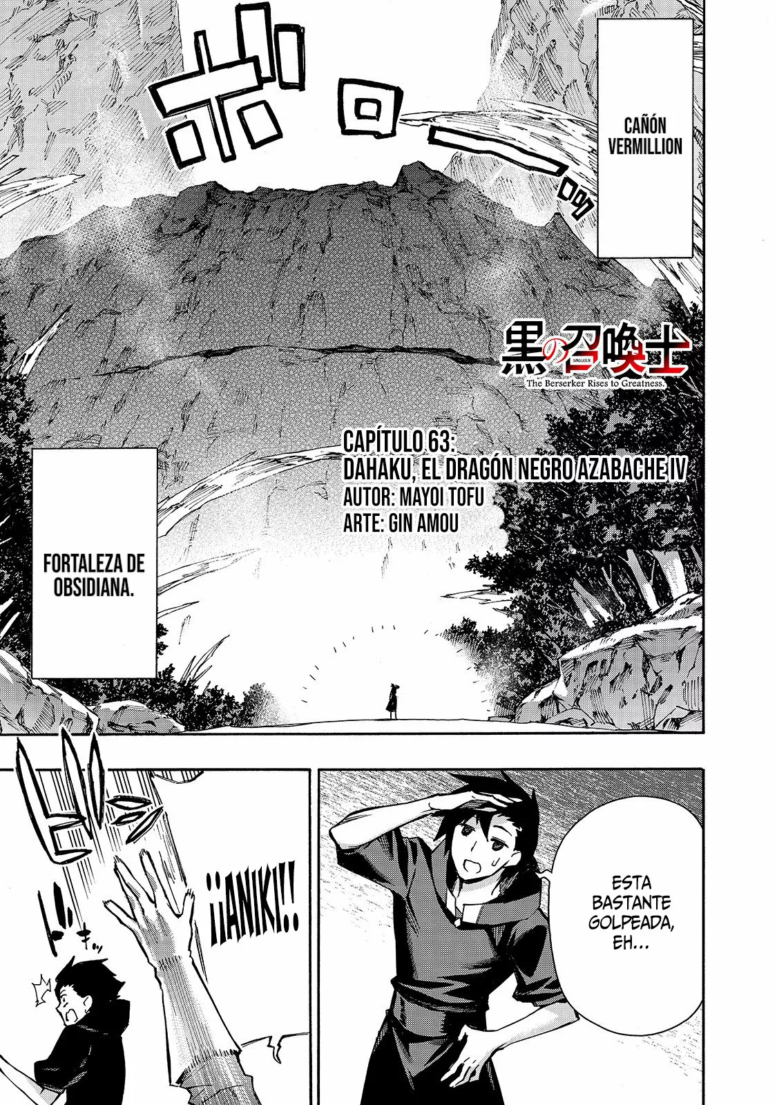Kuro no Shoukanshi Capítulo 63 - Page 5