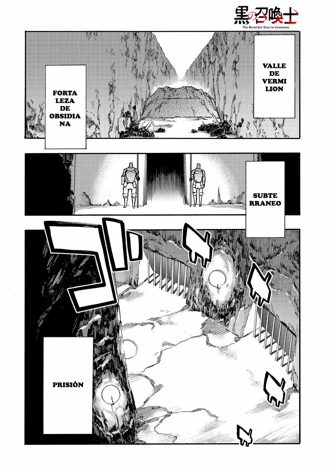 Kuro no Shoukanshi Capítulo 64 - Page 2