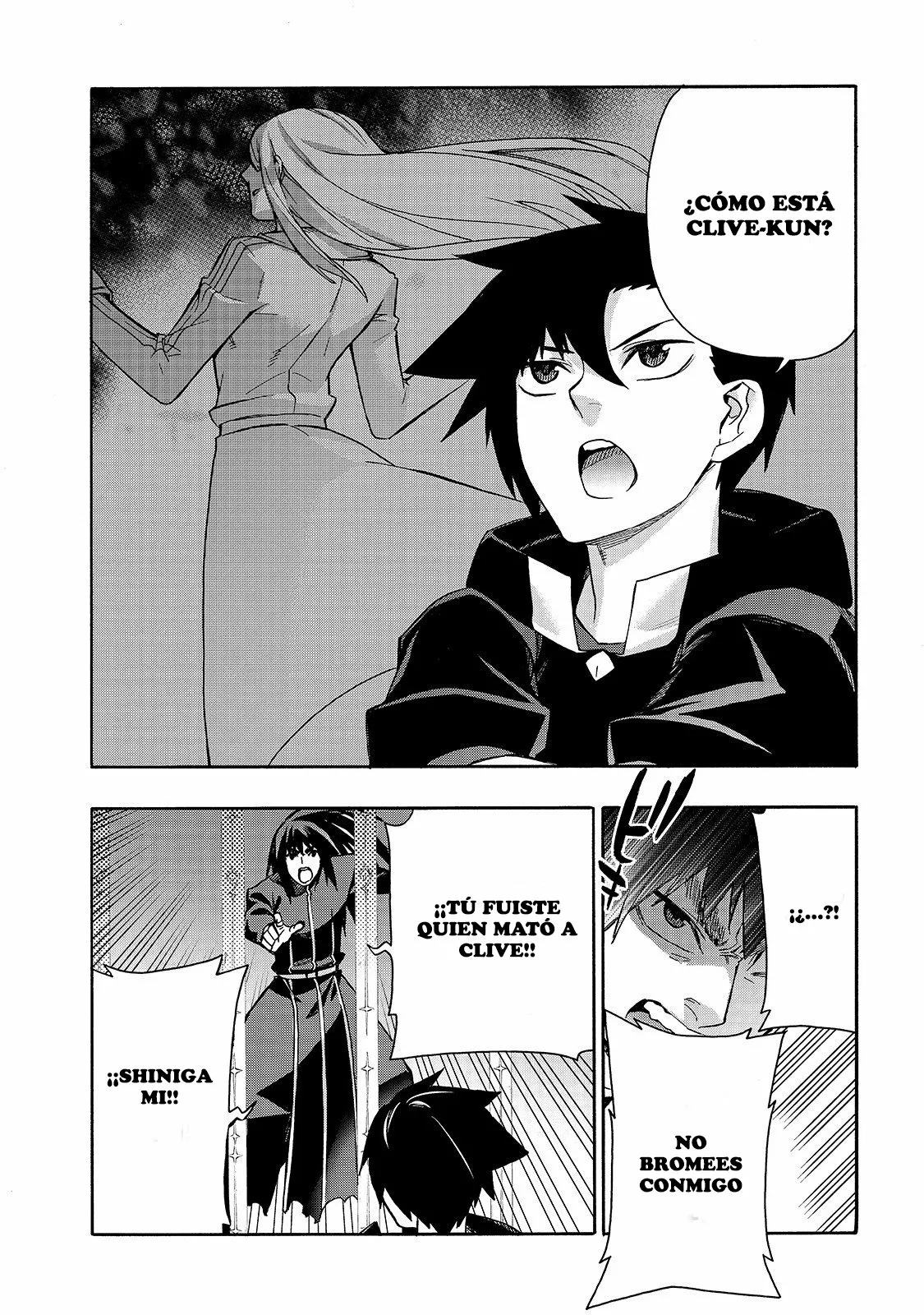 Kuro no Shoukanshi Capítulo 64 - Page 5