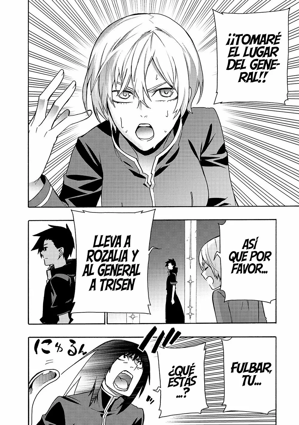 Kuro no Shoukanshi Capítulo 65 - Page 15