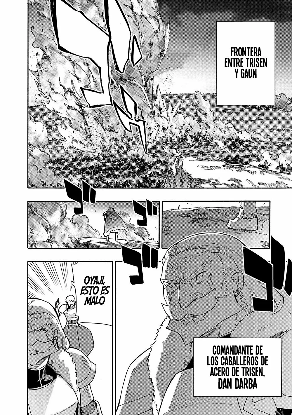 Kuro no Shoukanshi Capítulo 66 - Page 16