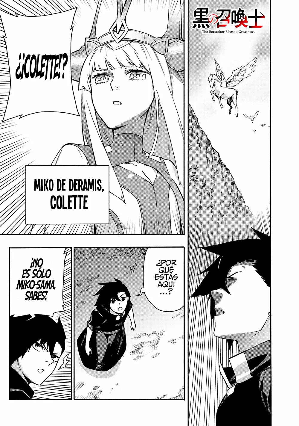 Kuro no Shoukanshi Capítulo 66 - Page 2