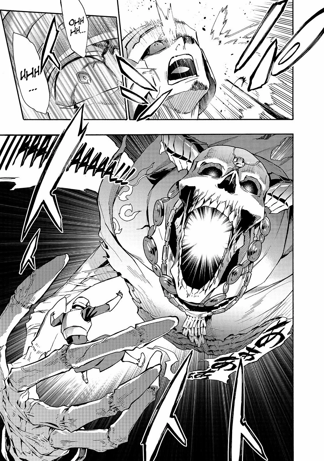 Kuro no Shoukanshi Capítulo 68 - Page 10